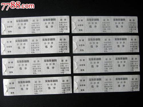 萨里大学文凭毕业证怎么买假的