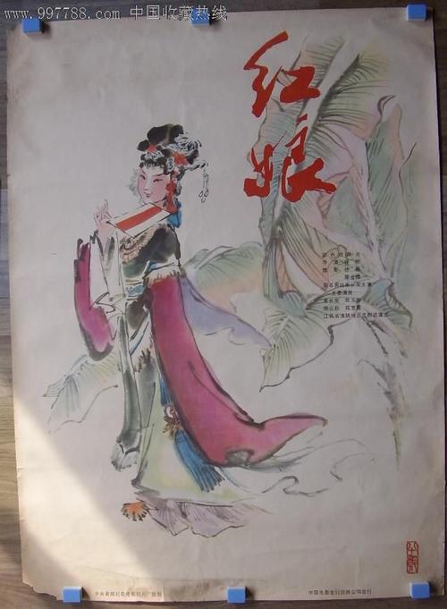 日本新潟经营大学学位证办理